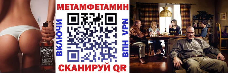 наркотики  Губаха  shop официальный сайт  АМФ Premium  hydra как войти 