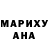 АМФЕТАМИН 97% Sabrina Nur