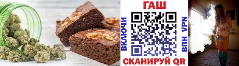 сайты даркнета наркотические препараты  Губаха  Cannafood конопля 