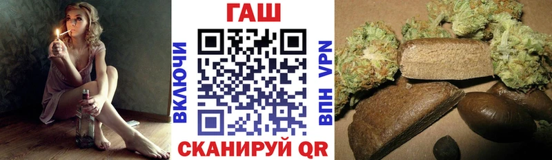 Гашиш AMNESIA HAZE  купить  сайты  Губаха 