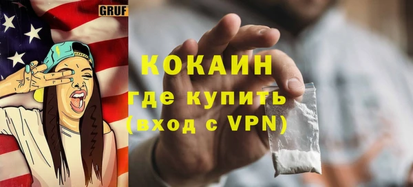 дмт Бронницы