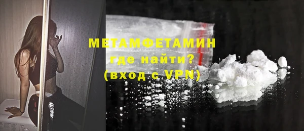 не бодяженный Верхнеуральск