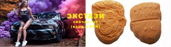 не бодяженный Верхнеуральск
