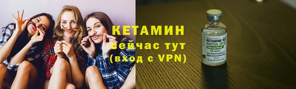 амф Верея
