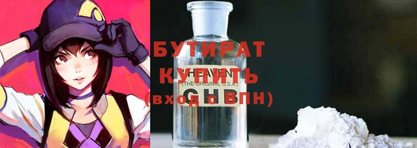 амф Верея