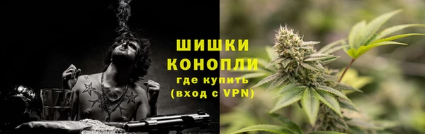 эйфоретик Бугульма