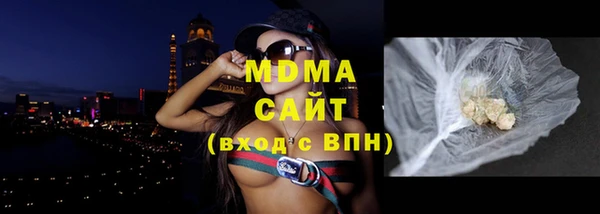 не бодяженный Верхнеуральск