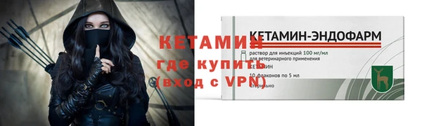 амф Верея