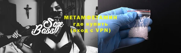 не бодяженный Верхнеуральск