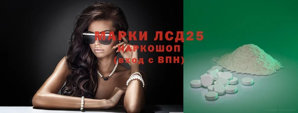 не бодяженный Верхнеуральск