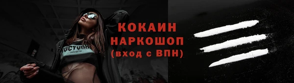 не бодяженный Верхнеуральск