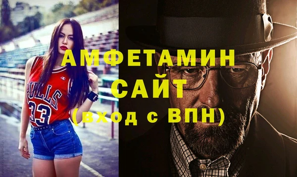 гашик Верхний Тагил
