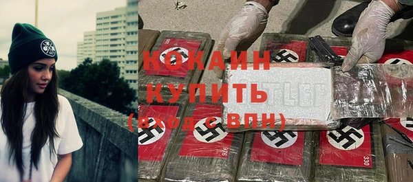 дмт Бронницы