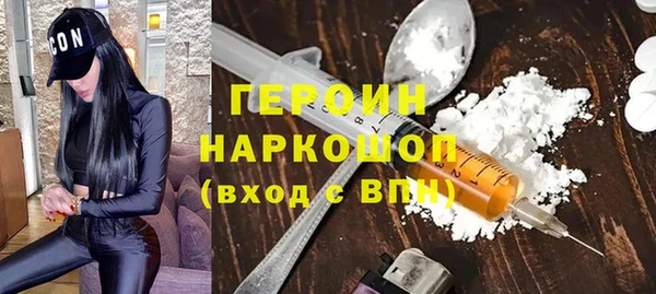 не бодяженный Верхнеуральск