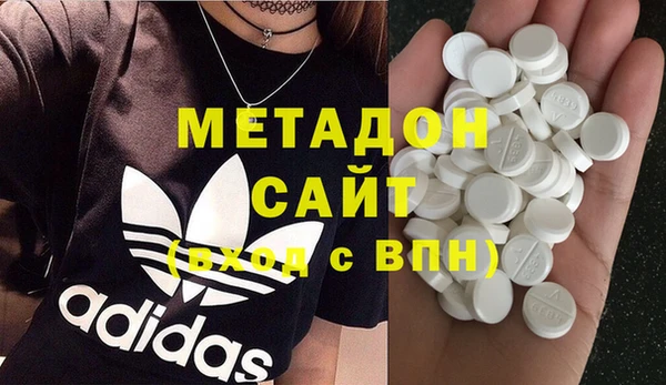 амф Верея