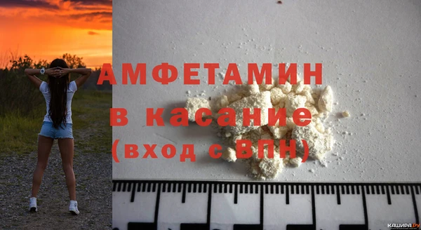 эйфоретик Бугульма