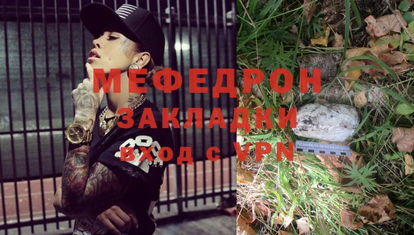 не бодяженный Верхнеуральск