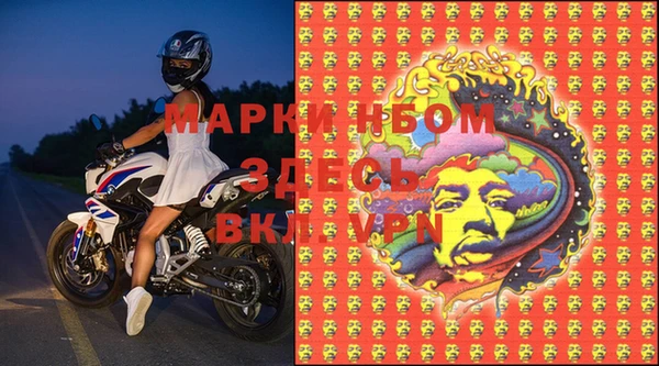 не бодяженный Верхнеуральск