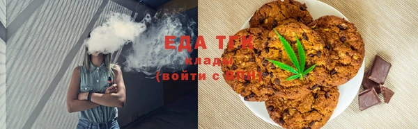 не бодяженный Верхнеуральск