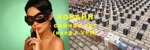 не бодяженный Верхнеуральск