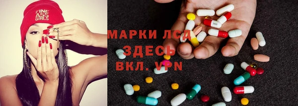 эйфоретик Бугульма