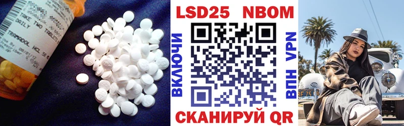 Лсд 25 экстази кислота Губаха