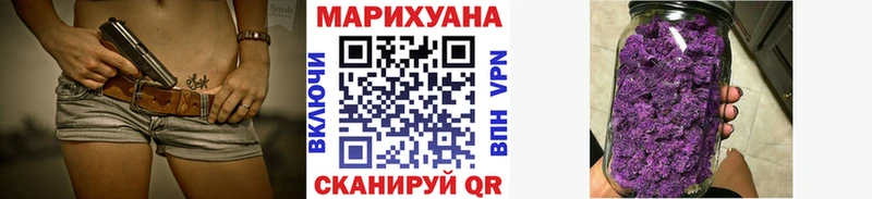 это наркотические препараты  Губаха  Конопля SATIVA & INDICA  наркошоп 